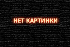  Кантара: Легенда. Часть 1 смотреть онлайн (2025) 